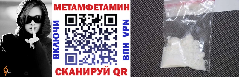 Amphetamine Premium  закладки  MEGA сайт  Дербент 