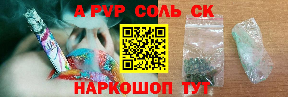 LSD-25  COCAIN  ГАШИШ  Купить закладку  Дербент  Каннабис  Меф МЯУ МЯУ   Вход с VPN 