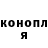 Кетамин VHQ govnapake