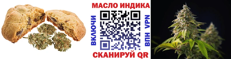 Canna-Cookies марихуана  Дербент 