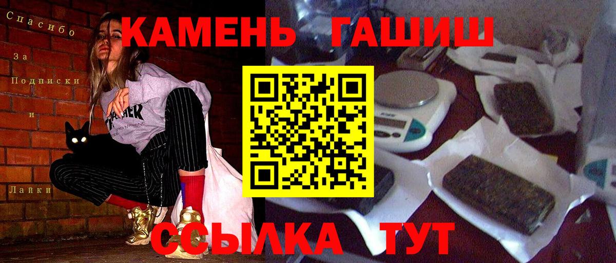 COCAIN Дербент