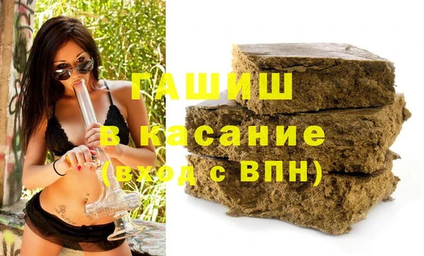 мдпв Навашино