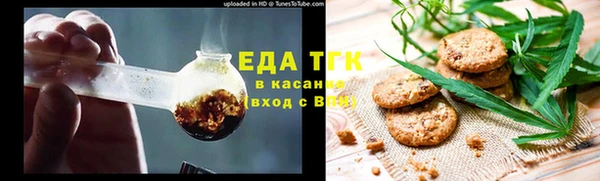 мдпв Навашино