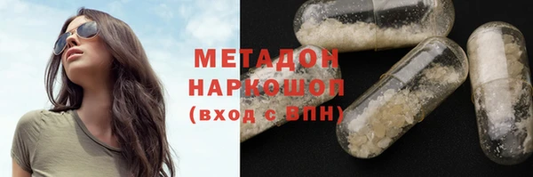 мдпв Навашино