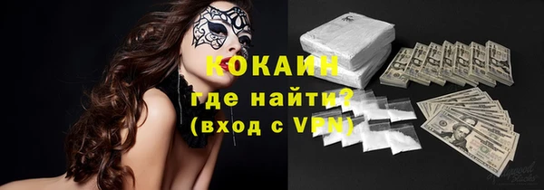 мдпв Навашино