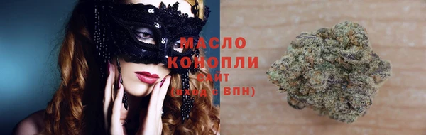 спиды Надым