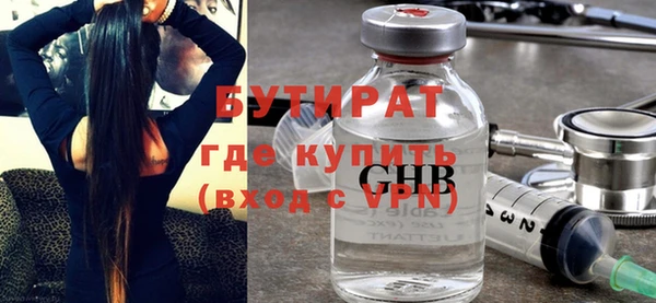 спиды Надым