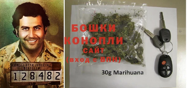 мдпв Навашино