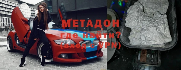 мдпв Навашино