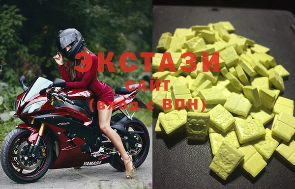 спиды Надым