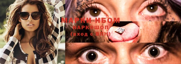 мдпв Навашино