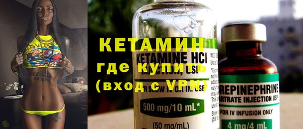 мдпв Навашино