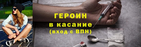 мдпв Навашино
