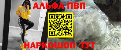 кокаин VHQ Бузулук