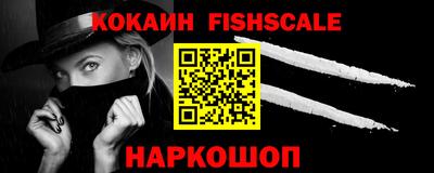 каннабис Волжский