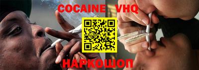 марки lsd Будённовск