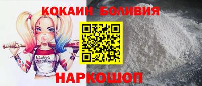 каннабис Волжский