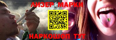 кокаин VHQ Бузулук