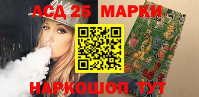 кокаин VHQ Бузулук