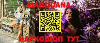 марки lsd Будённовск