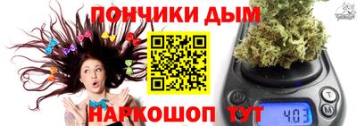 кокаин VHQ Бузулук