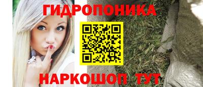 кокаин премиум Волгодонск