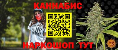 кокаин премиум Волгодонск