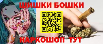кокаин премиум Волгодонск