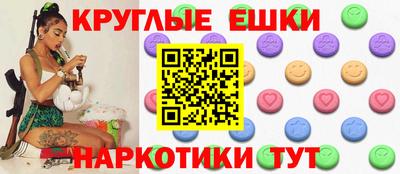 кокаин VHQ Бузулук