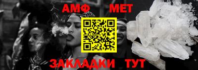 кокаин VHQ Бузулук