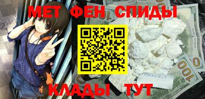 кокаин VHQ Бузулук