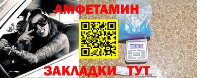 мескалин Бугуруслан