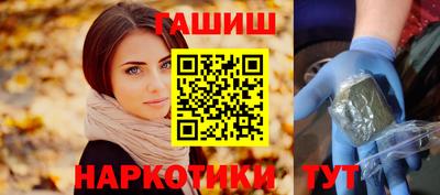 мескалин Бугуруслан