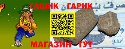кокаин премиум Волгодонск