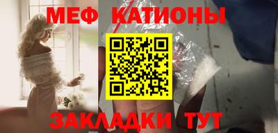 марки lsd Будённовск