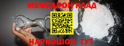 марки lsd Будённовск