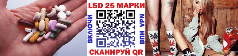 даркнет сайт  Дербент  мориарти клад  Лсд 25 экстази ecstasy  hydra зеркало 