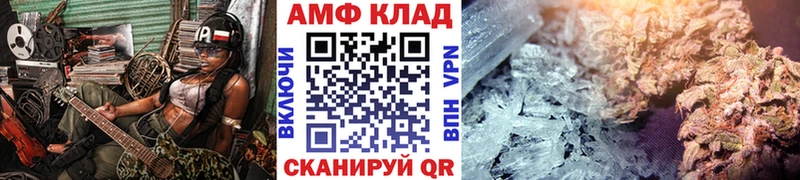 Метамфетамин пудра  Дербент 